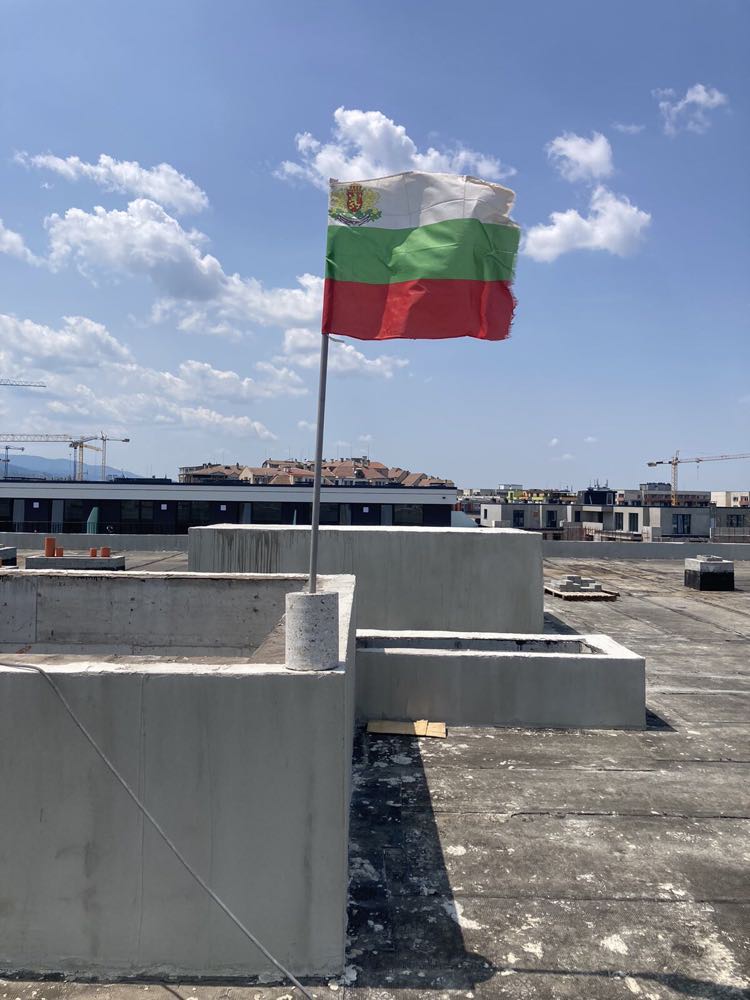 рязане на бетон